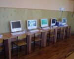 Pracownie informatyczne