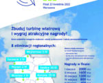 Zaproszenie do udziału w PGE Turnieju Maszyn Wiatrowych 2022