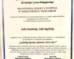 Lubelska kuźnia talentów